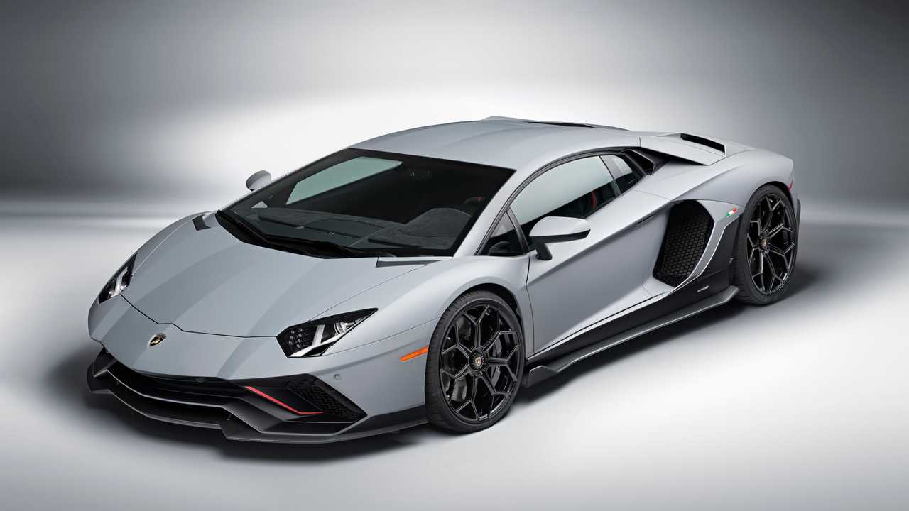 Lamborghini Aventador