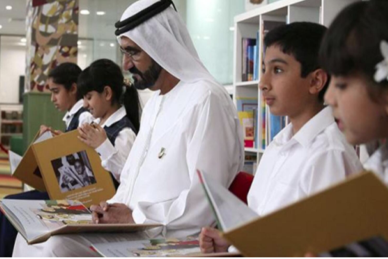 UAE: Reading Competition to Start from January