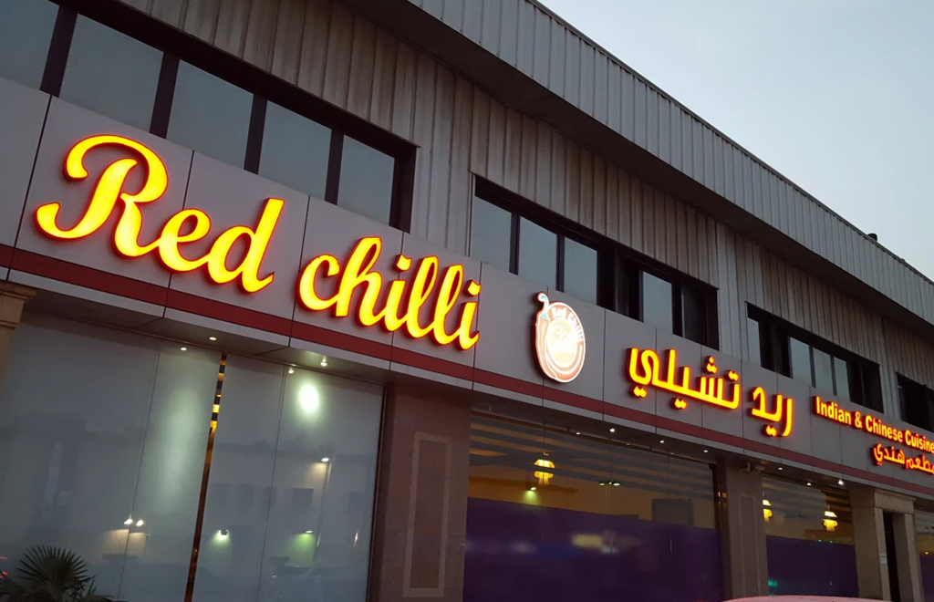 Best Asian Restaurants in Riyadh