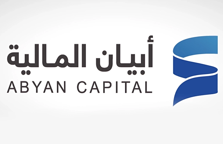 Abyan Capital Raises $18 Million from STV in Series A